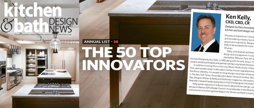 Kitchen Designs Named Top 50 Innovators in US